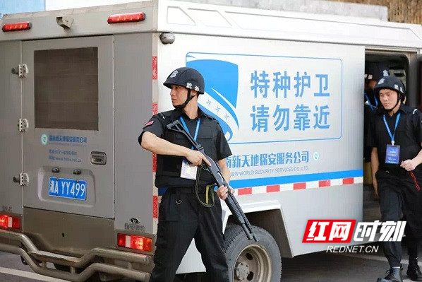 微信图片_20210415145718_副本.jpg