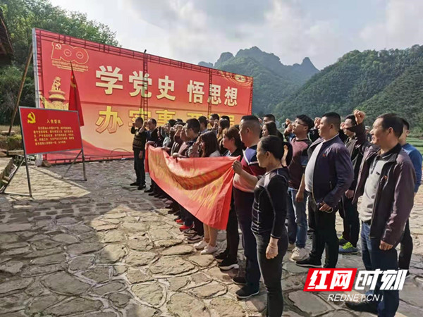 宣誓_副本.jpg 宣誓_副本.jpg