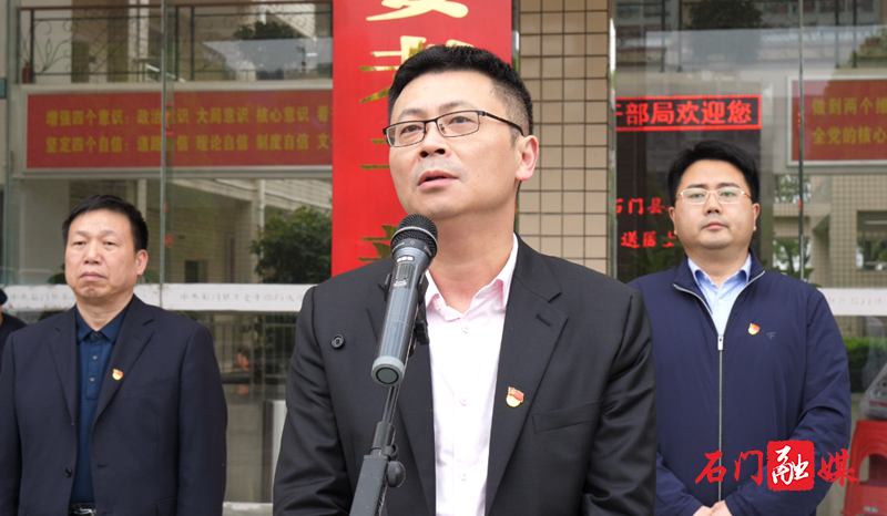 微信图片_20210416163546.png