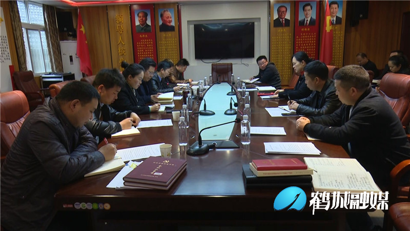 市委巡回指导组深入鹤城巡回督导（半成品）.mp4_20210416_170616.137.jpg