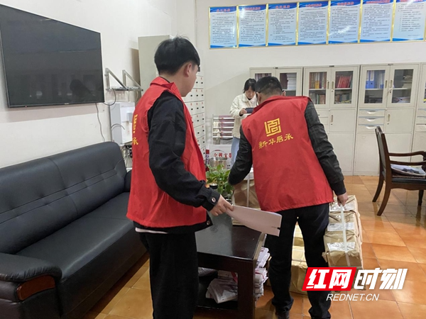 图片9.jpg