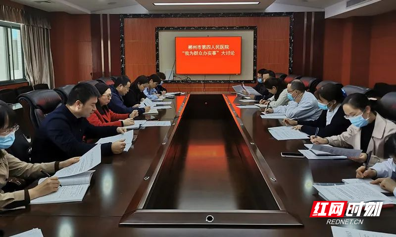 微信图片_20210416200504.jpg