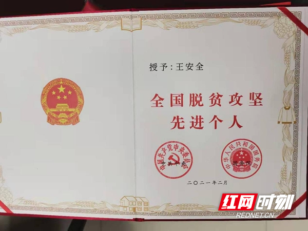 图片52.jpg