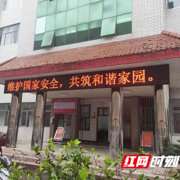 微信图片_20210416093731_副本.jpg 微信图片_20210416093731_副本.jpg