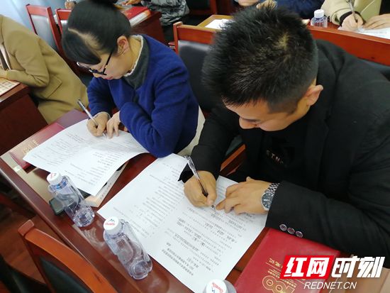 微信图片_20210416164111.jpg