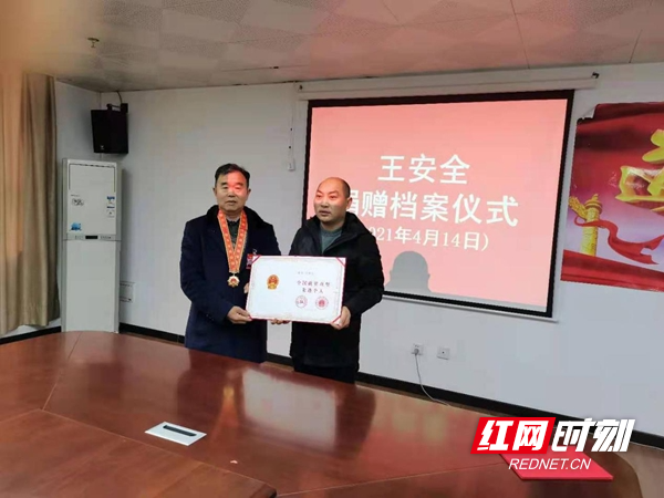 图片54.jpg