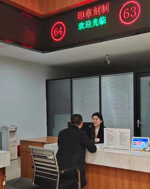 微信图片_20210416171559.png