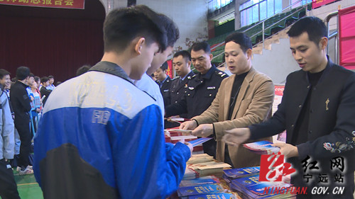【我为群众办实事】宁远多措并举开展全民国家安全教育日集中宣传_副本500.jpg