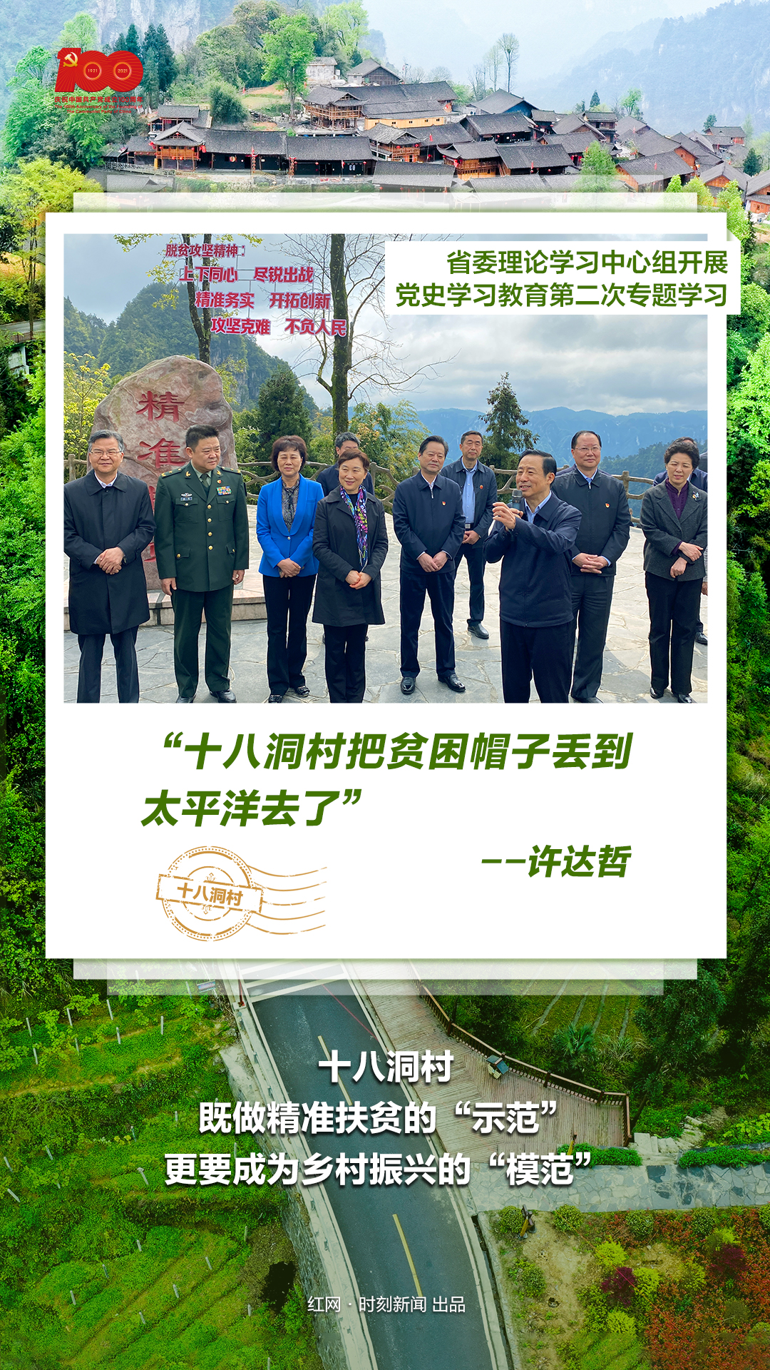 ae4e1ac4-a2fb-43b8-b38b-8ea1413141d0.jpg