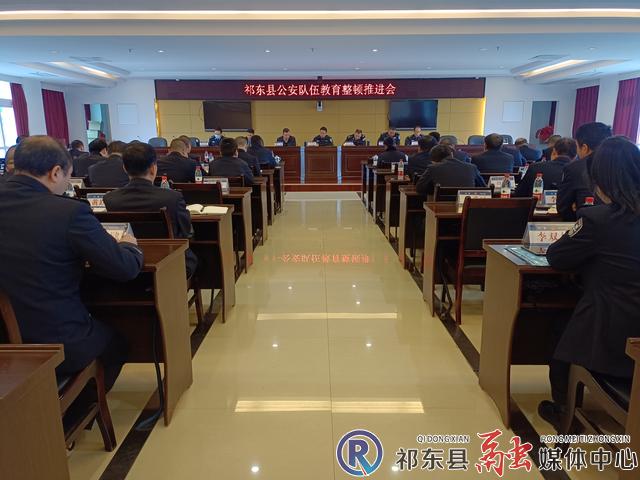 w_会议照片.jpg