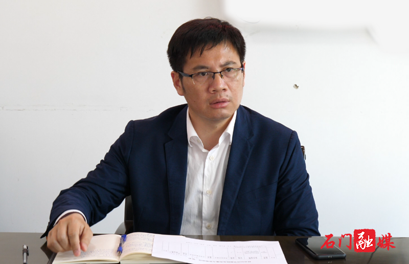 微信图片_20210417125147.png