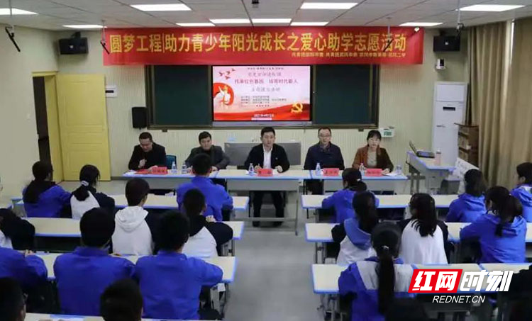 微信图片_20210417171049.jpg