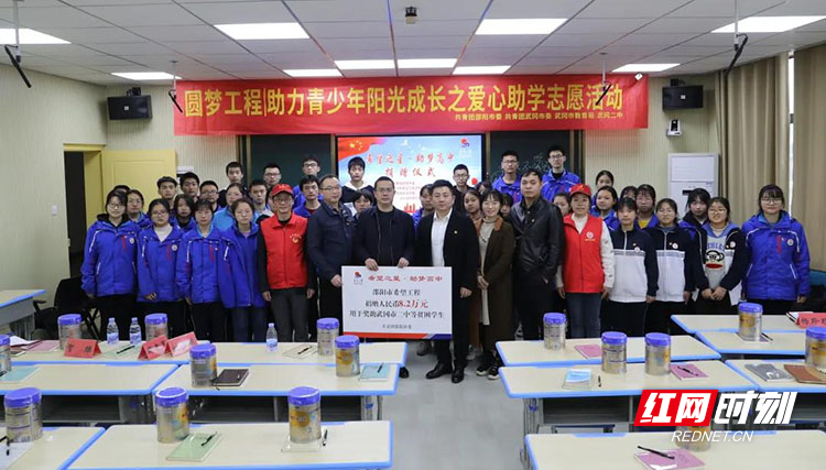 微信图片_20210417171135.jpg