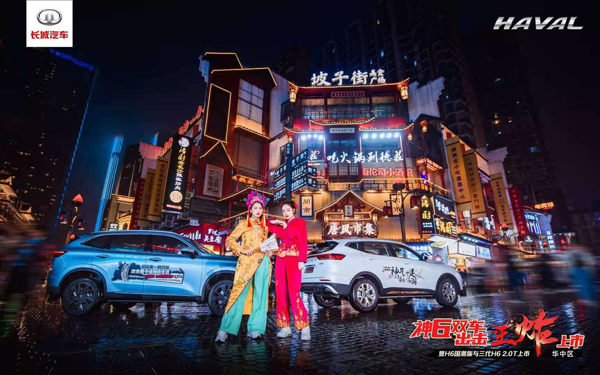 图片12.jpg