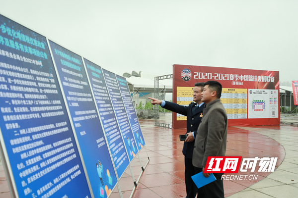 微信图片_20210413182655.jpg