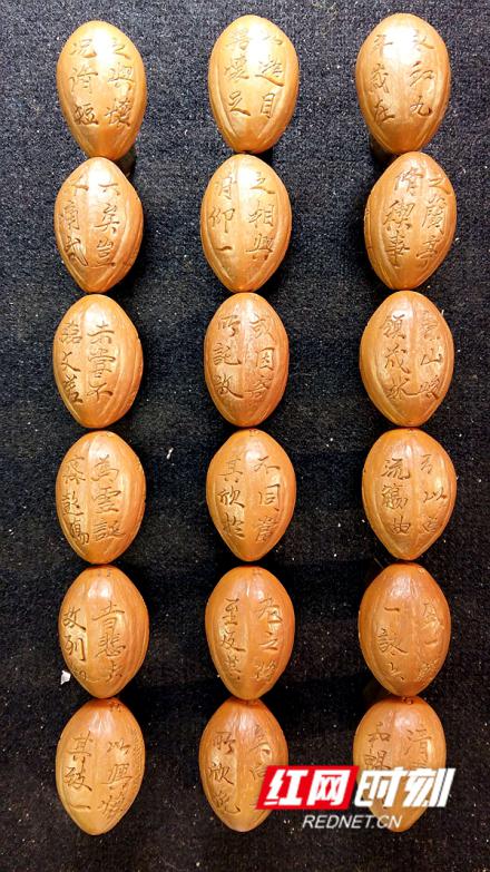 图片4.jpg 图片4.jpg