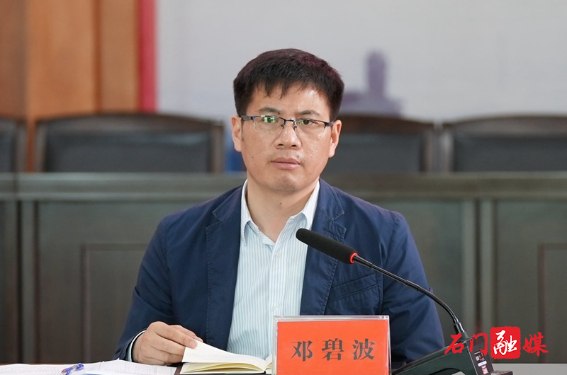 微信图片_20210418175801.jpg