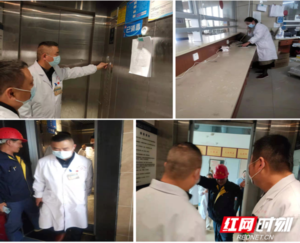 微信图片_20210419153442_副本.png 微信图片_20210419153442_副本.png