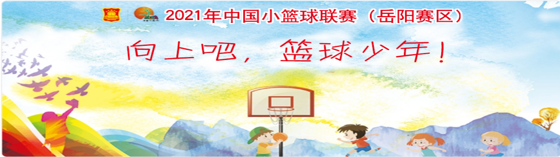 图片15.png