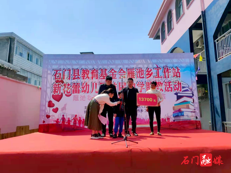 图片5.png 图片5.png