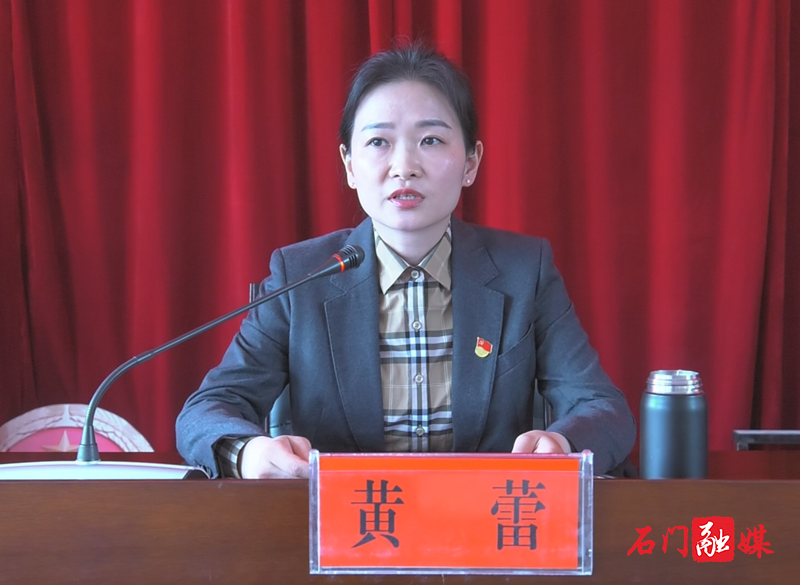 微信图片_20210419110259.bmp