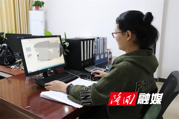 图片1_看图王.png