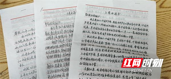微信图片_20210419111604.jpg
