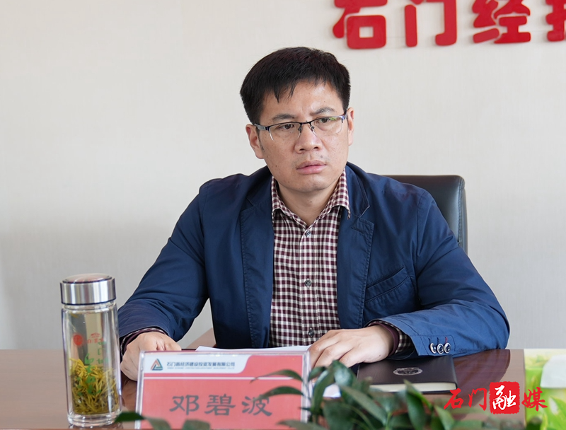 微信图片_20210419162932.jpg
