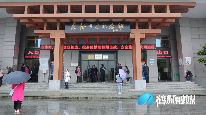 中老年艺术协会.mp4_20210419_181418.971.png 中老年艺术协会.mp4_20210419_181418.971.png