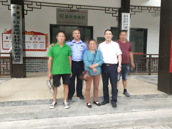 法律顾问参与调解_副本.png 法律顾问参与调解_副本.png