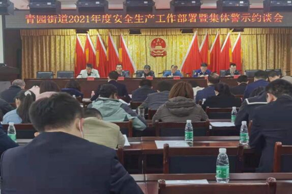 QQ截图20210419165706.jpg