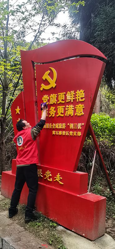 微信图片_20210418101532.jpg