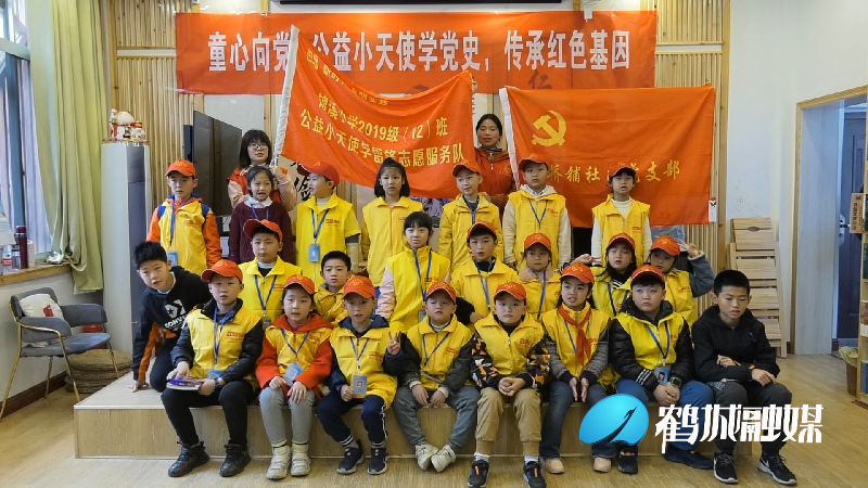 小天使.mp4_20210419_182356.075.png