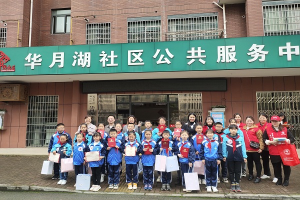 活动合影.jpg