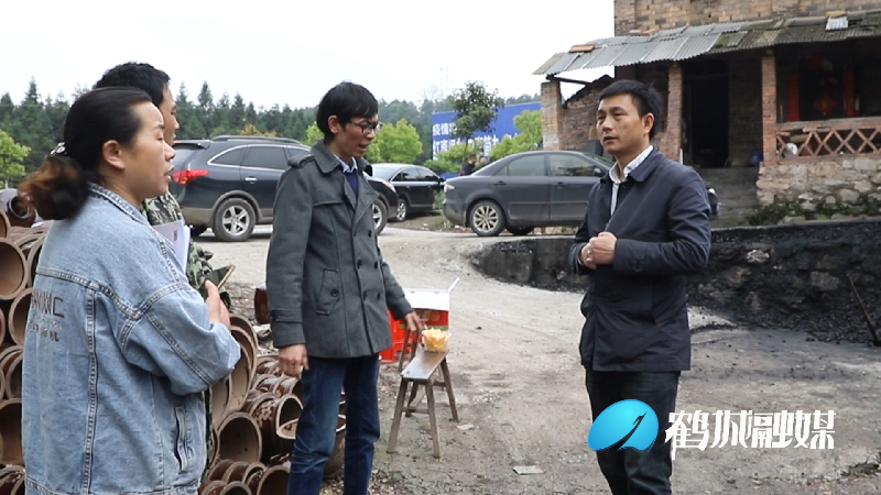 毛克文 黄金坳镇检查企业环保.mp4_20210419_170758.937.png 毛克文 黄金坳镇检查企业环保.mp4_20210419_170758.937.png