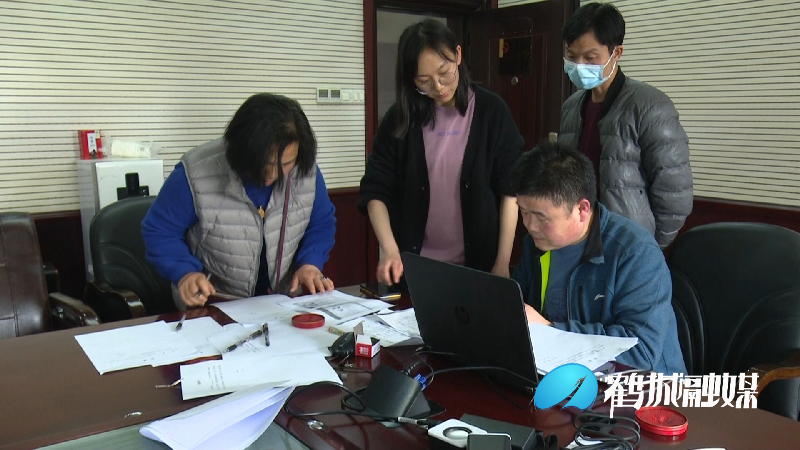 鹤城区人民检察院为盗窃被害人挽回赔偿损失3万余元.mp4_20210419_155159.745.png 鹤城区人民检察院为盗窃被害人挽回赔偿损失3万余元.mp4_20210419_155159.745.png