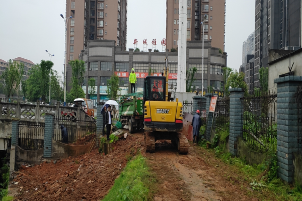 图片 3_20210419104438(1).png