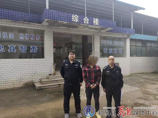 w_开锁入室盗窃.jpg