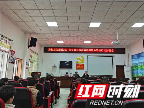 微信图片_202104081241101.jpg