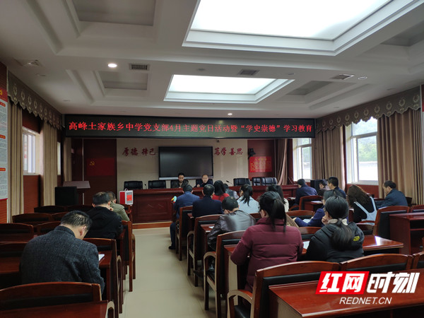 _20210419101158_副本.jpg