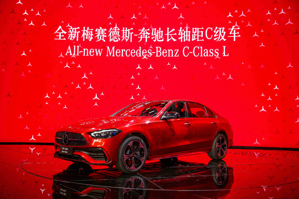 11.全新梅赛德斯-奔驰长轴距C级车全球首发，打造豪华体验“舒适圈”.jpg
