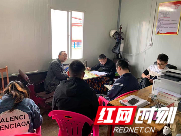 微信图片_202104191659341.jpg