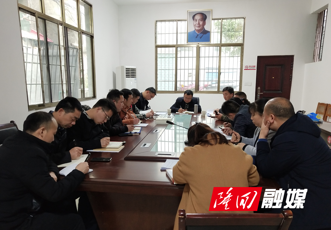 县信访局召开党史学习教育推进会1.png 县信访局召开党史学习教育推进会1.png