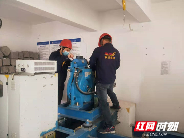 微信图片_20210419152757_副本.jpg 微信图片_20210419152757_副本.jpg