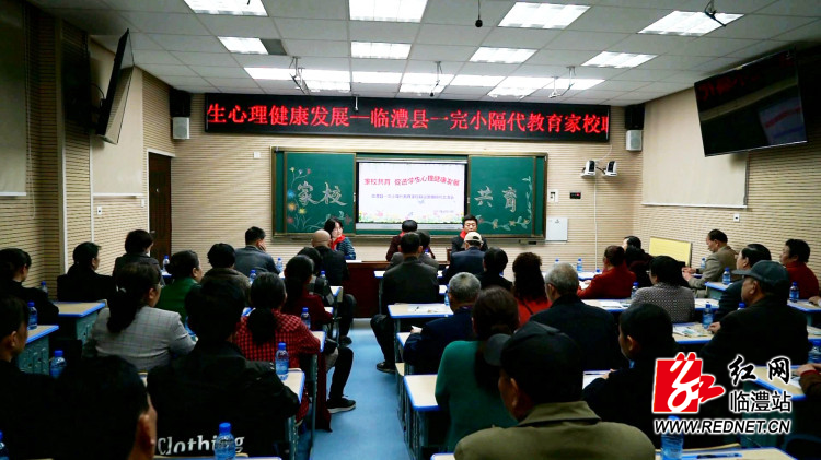 暴风截图20214205106287_副本.jpg