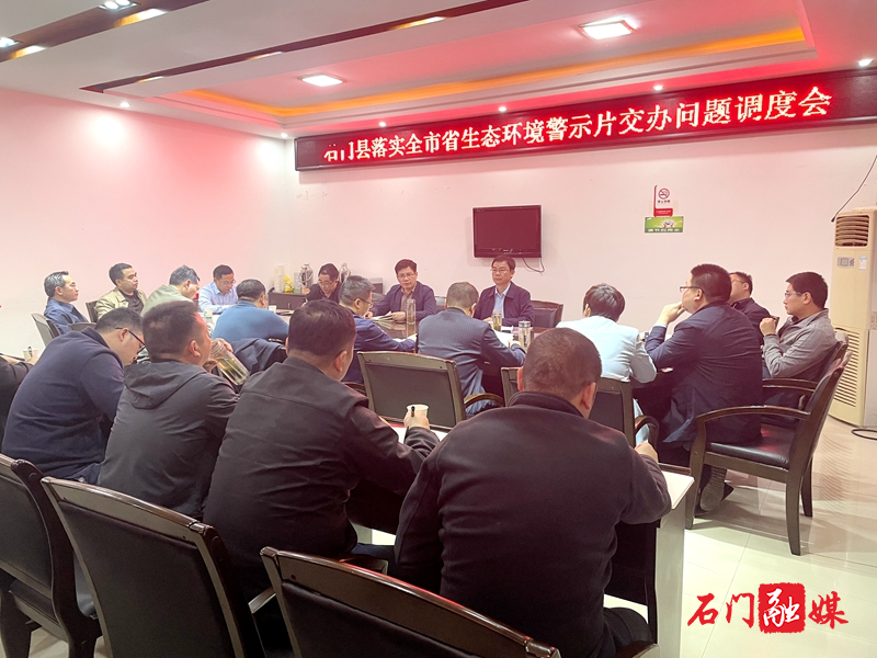 微信图片_20210420151432.jpg