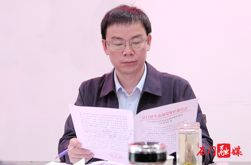 微信图片_20210420151424.jpg