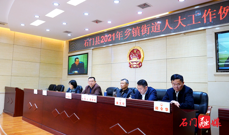 微信图片_20210420155334.png