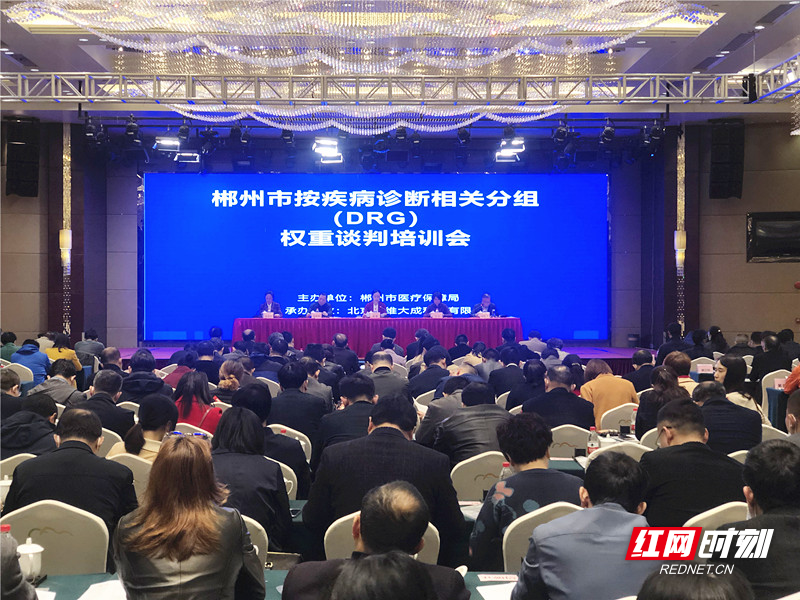微信图片_20210420174218_副本.jpg