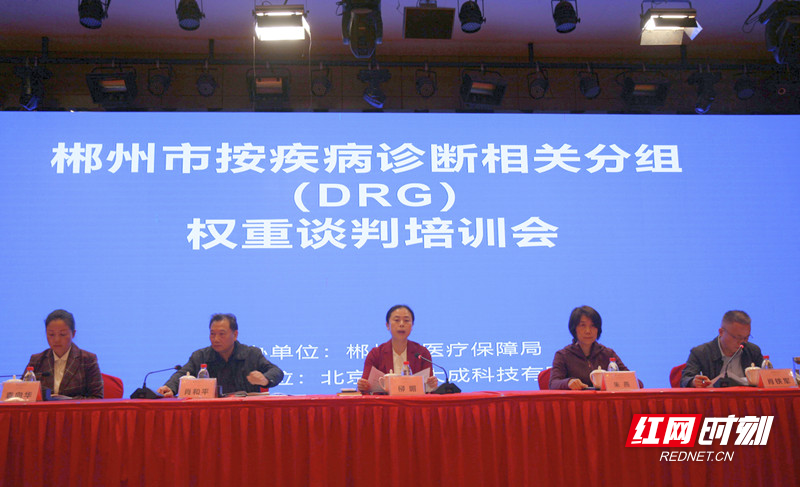 微信图片_20210420133205_副本.jpg